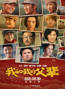 赚钱黑渠道入口网